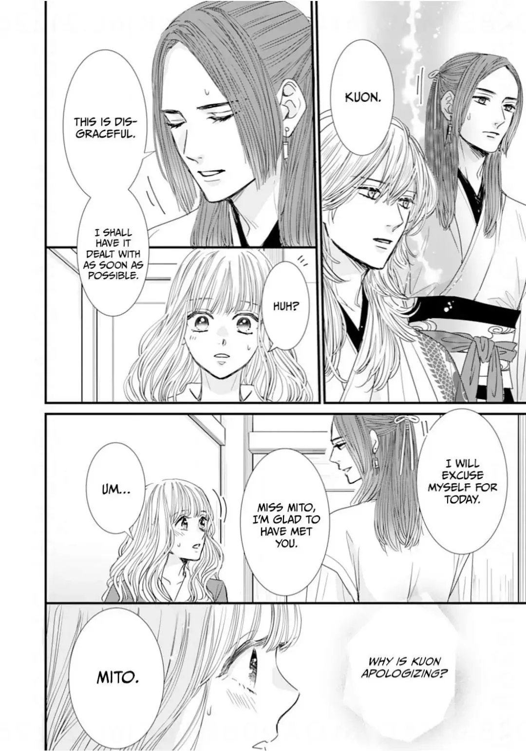 Ryuujin to Iinazuke no Akai Hanajirushi Chapter 12 page 22 - 
