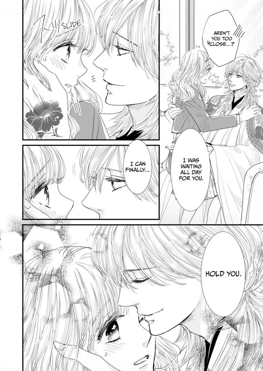Ryuujin to Iinazuke no Akai Hanajirushi Chapter 12 page 24 - 