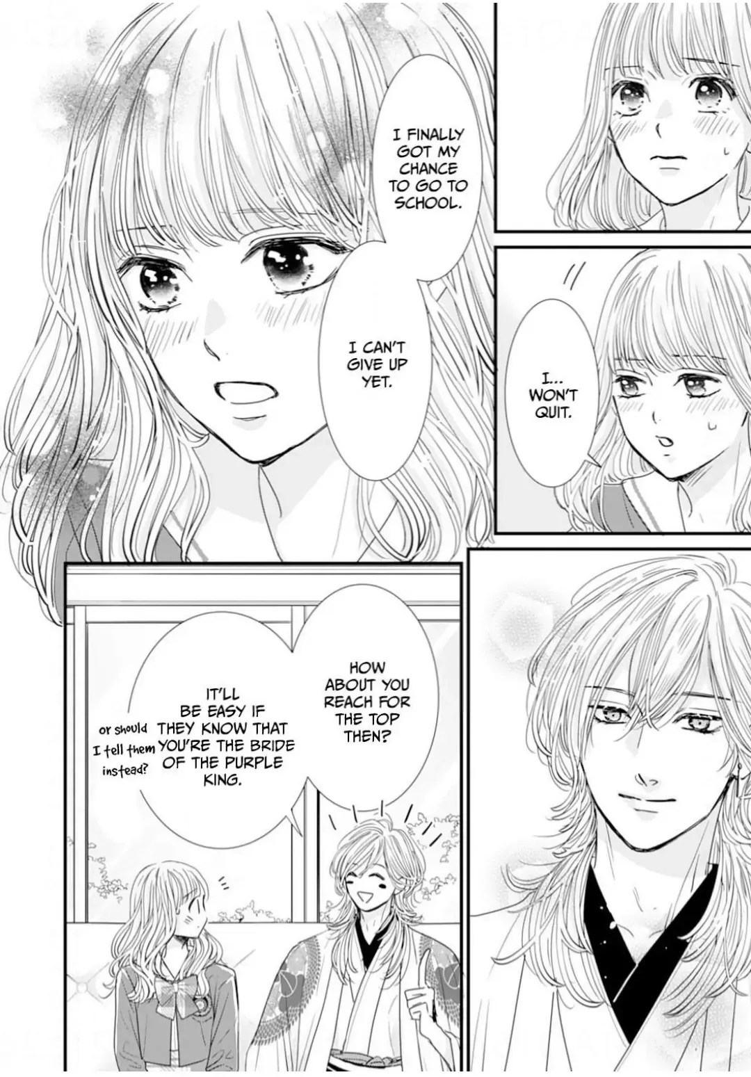 Ryuujin to Iinazuke no Akai Hanajirushi Chapter 12 page 26 - 