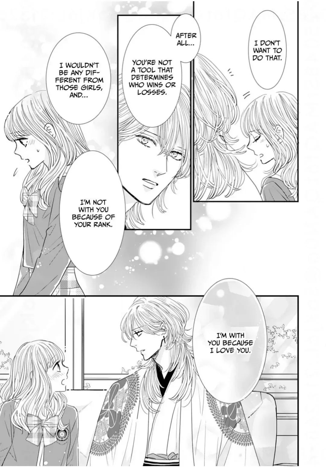 Ryuujin to Iinazuke no Akai Hanajirushi Chapter 12 page 27 - 