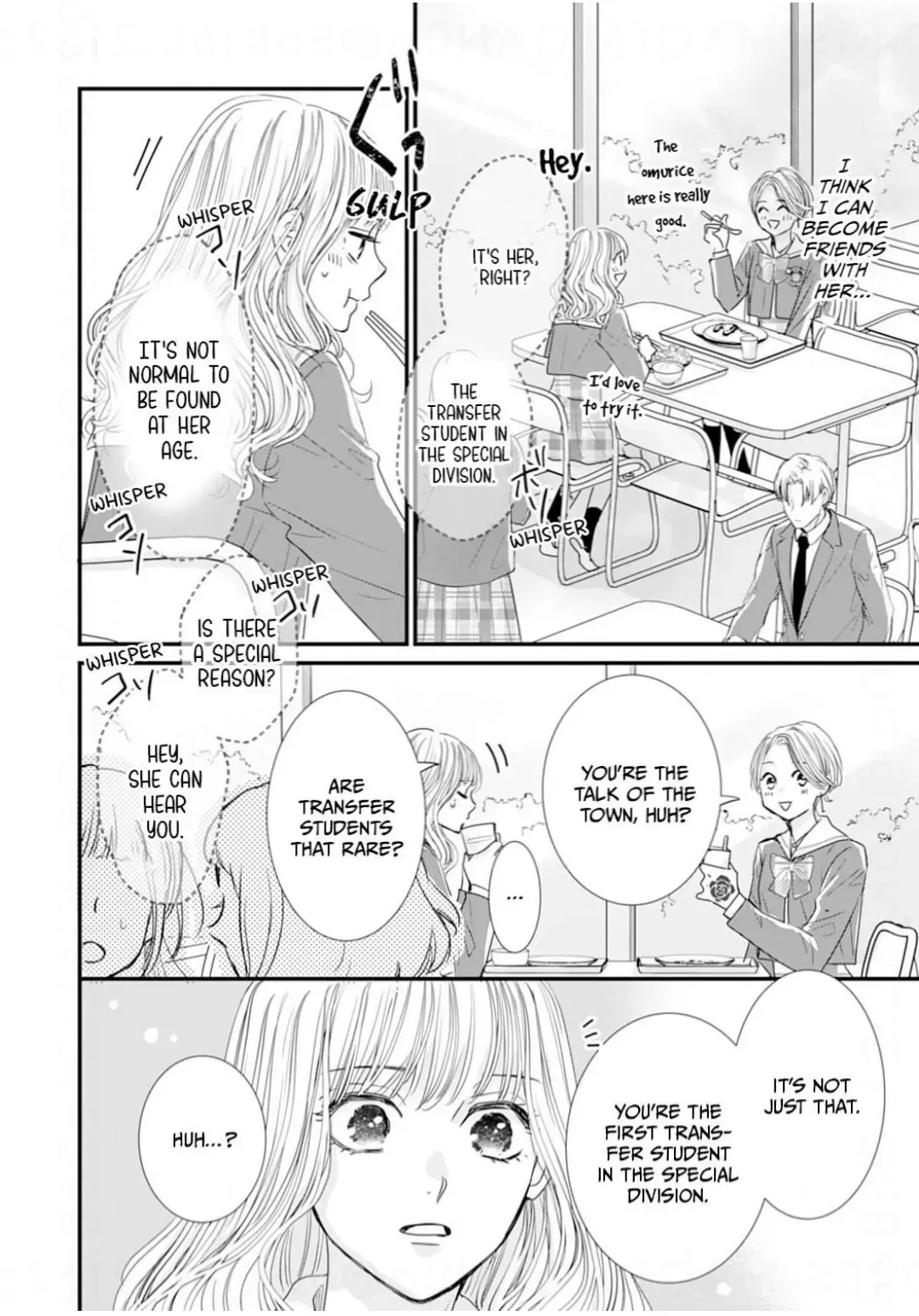 Ryuujin to Iinazuke no Akai Hanajirushi Chapter 12 page 4 - 