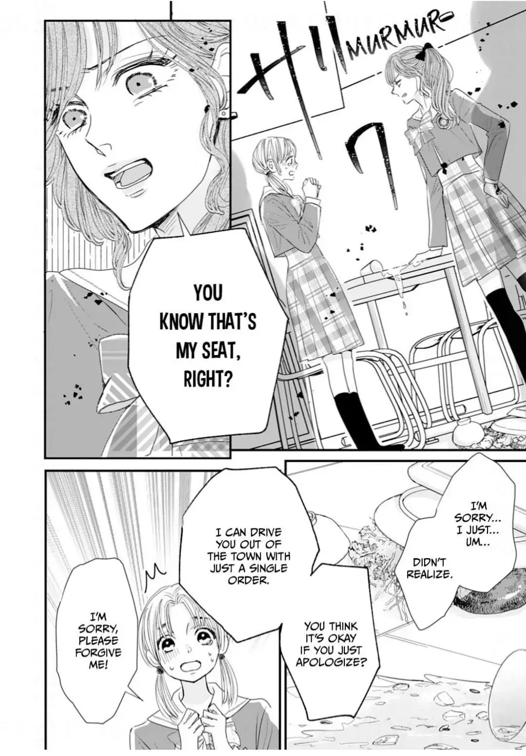 Ryuujin to Iinazuke no Akai Hanajirushi Chapter 12 page 6 - 