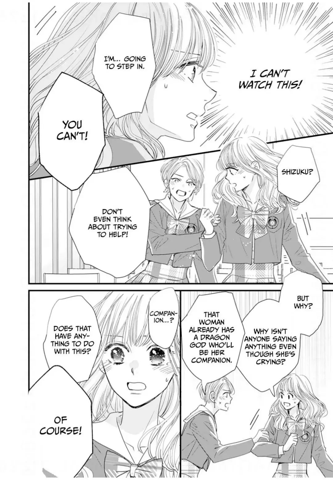 Ryuujin to Iinazuke no Akai Hanajirushi Chapter 12 page 8 - 