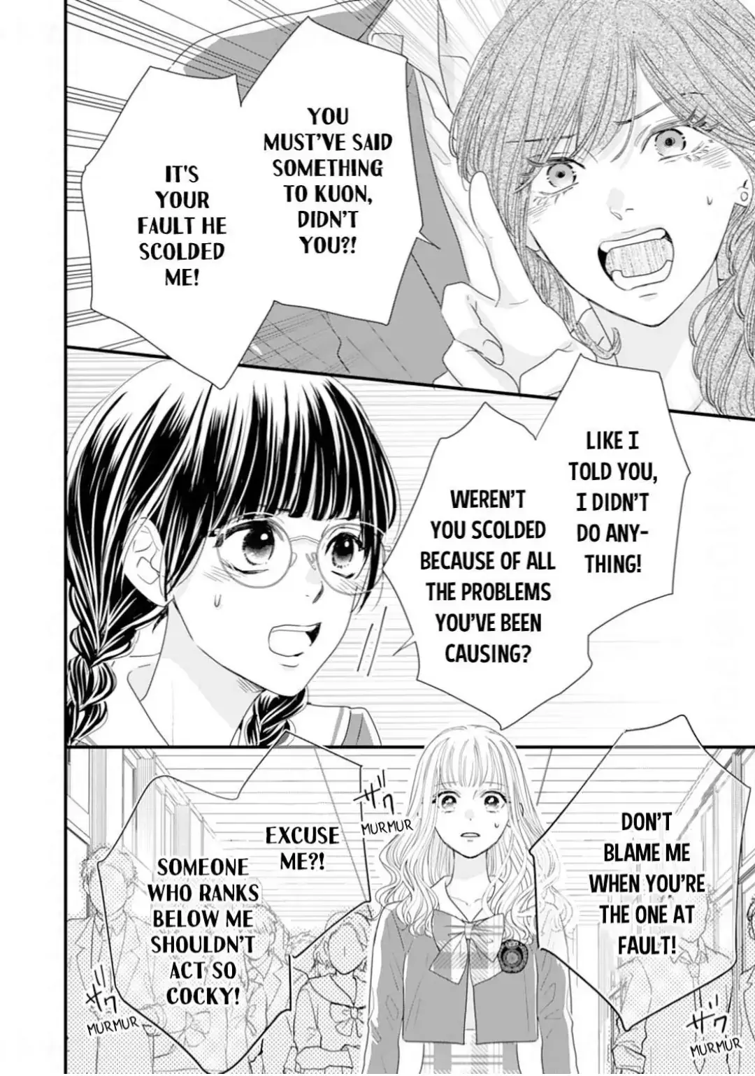 Ryuujin to Iinazuke no Akai Hanajirushi Chapter 13 page 2 - 