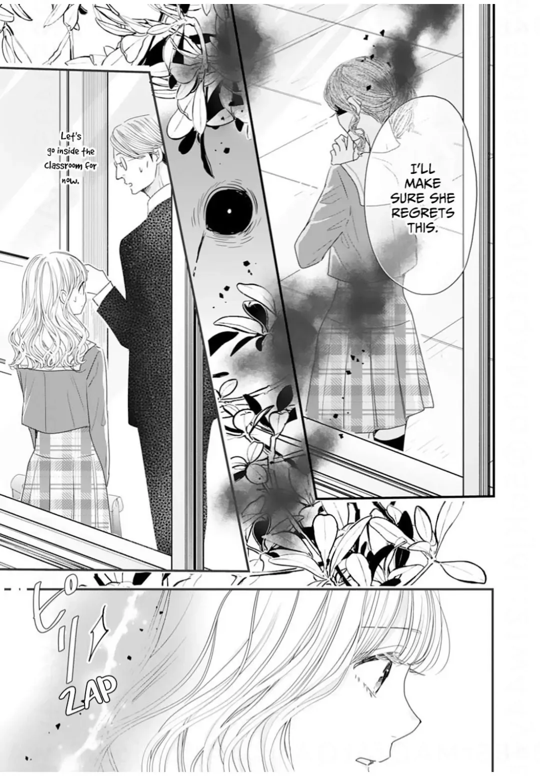 Ryuujin to Iinazuke no Akai Hanajirushi Chapter 13 page 13 - 