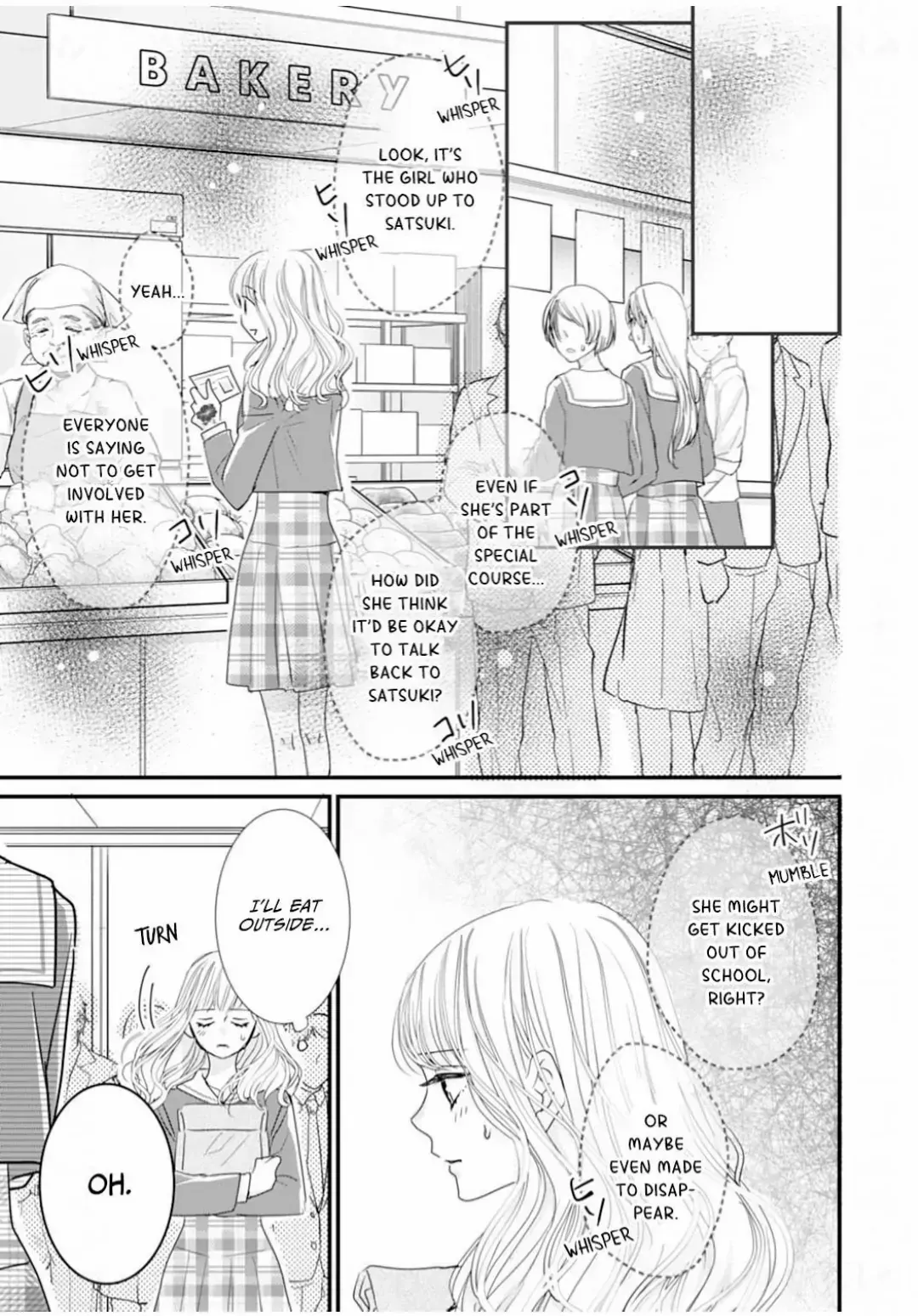 Ryuujin to Iinazuke no Akai Hanajirushi Chapter 13 page 15 - 
