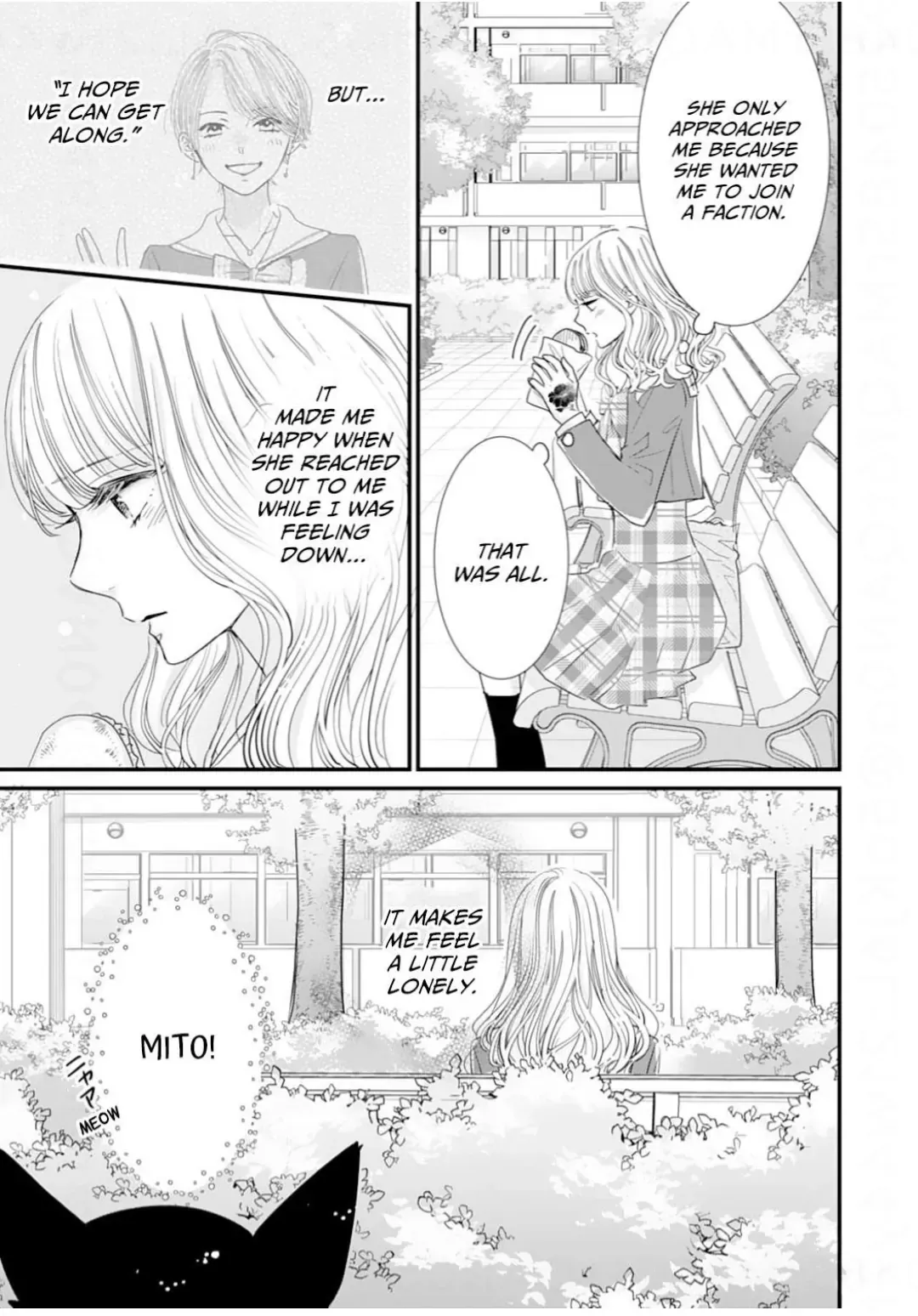 Ryuujin to Iinazuke no Akai Hanajirushi Chapter 13 page 17 - 