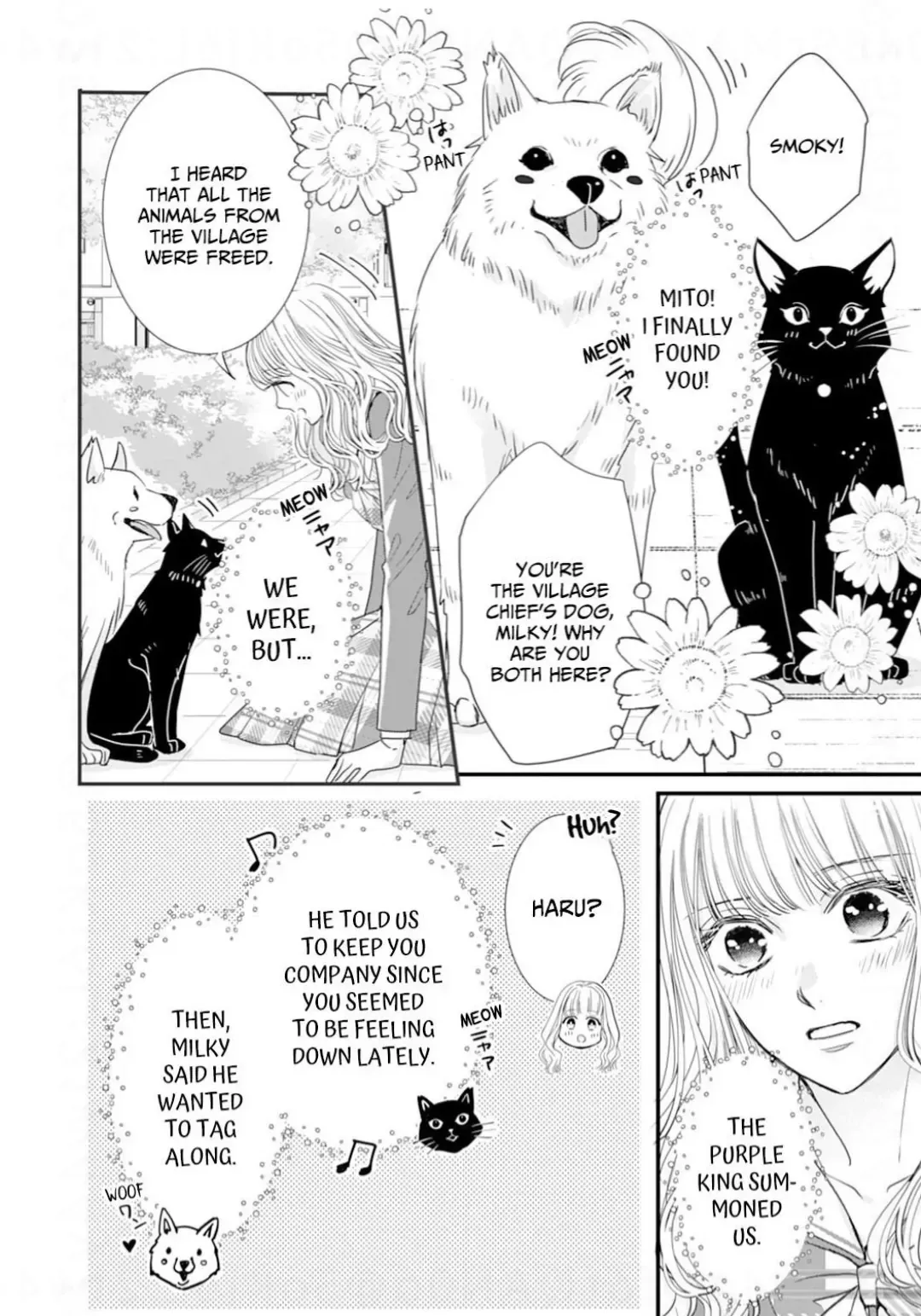 Ryuujin to Iinazuke no Akai Hanajirushi Chapter 13 page 18 - 