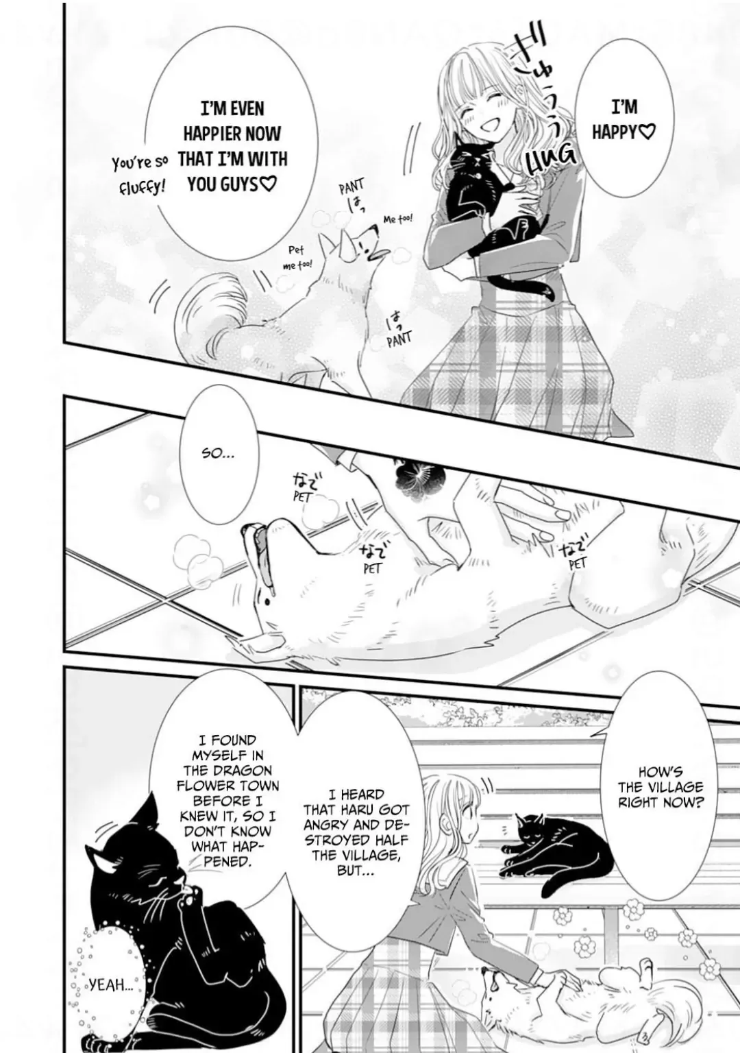 Ryuujin to Iinazuke no Akai Hanajirushi Chapter 13 page 20 - 