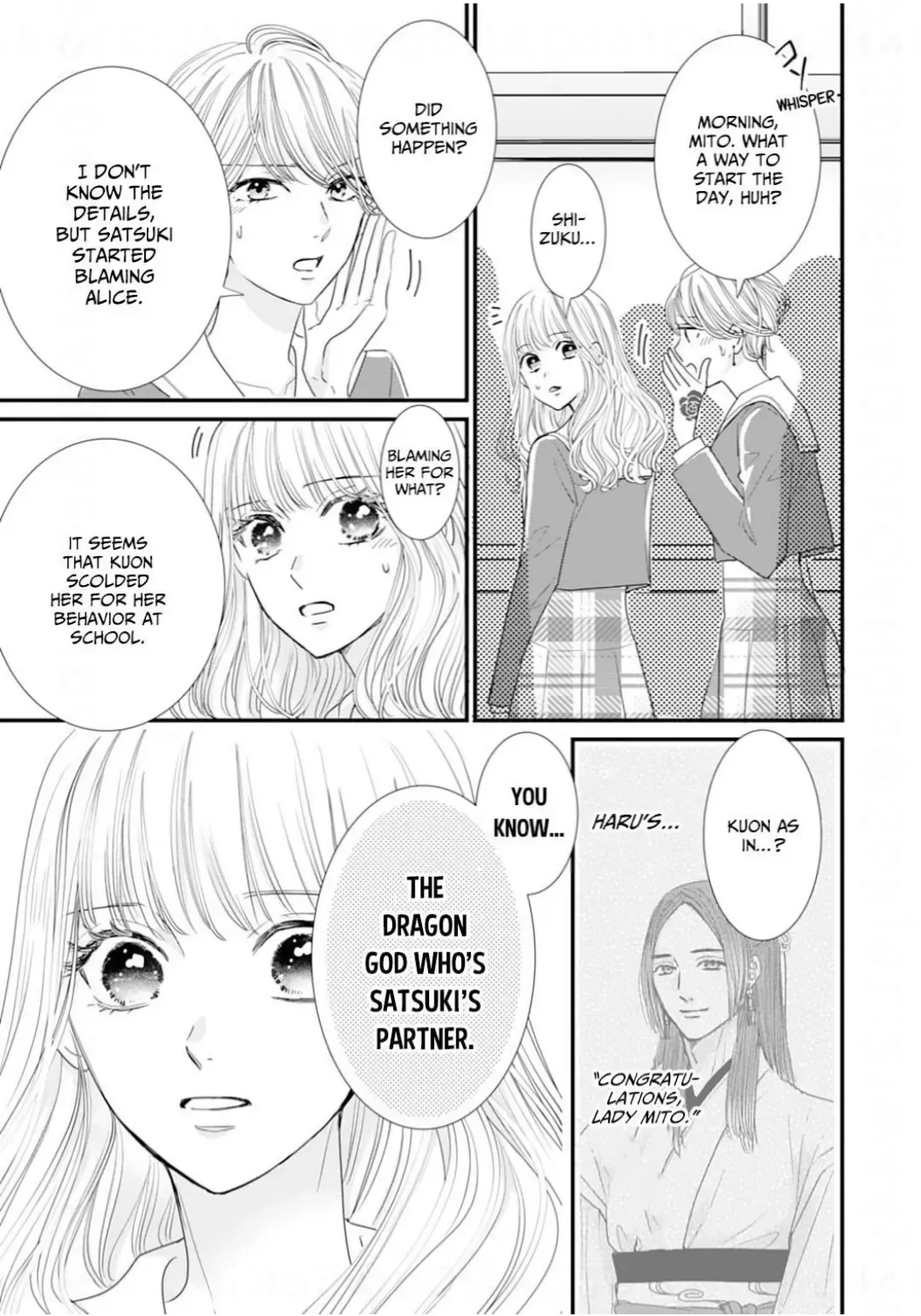 Ryuujin to Iinazuke no Akai Hanajirushi Chapter 13 page 3 - 