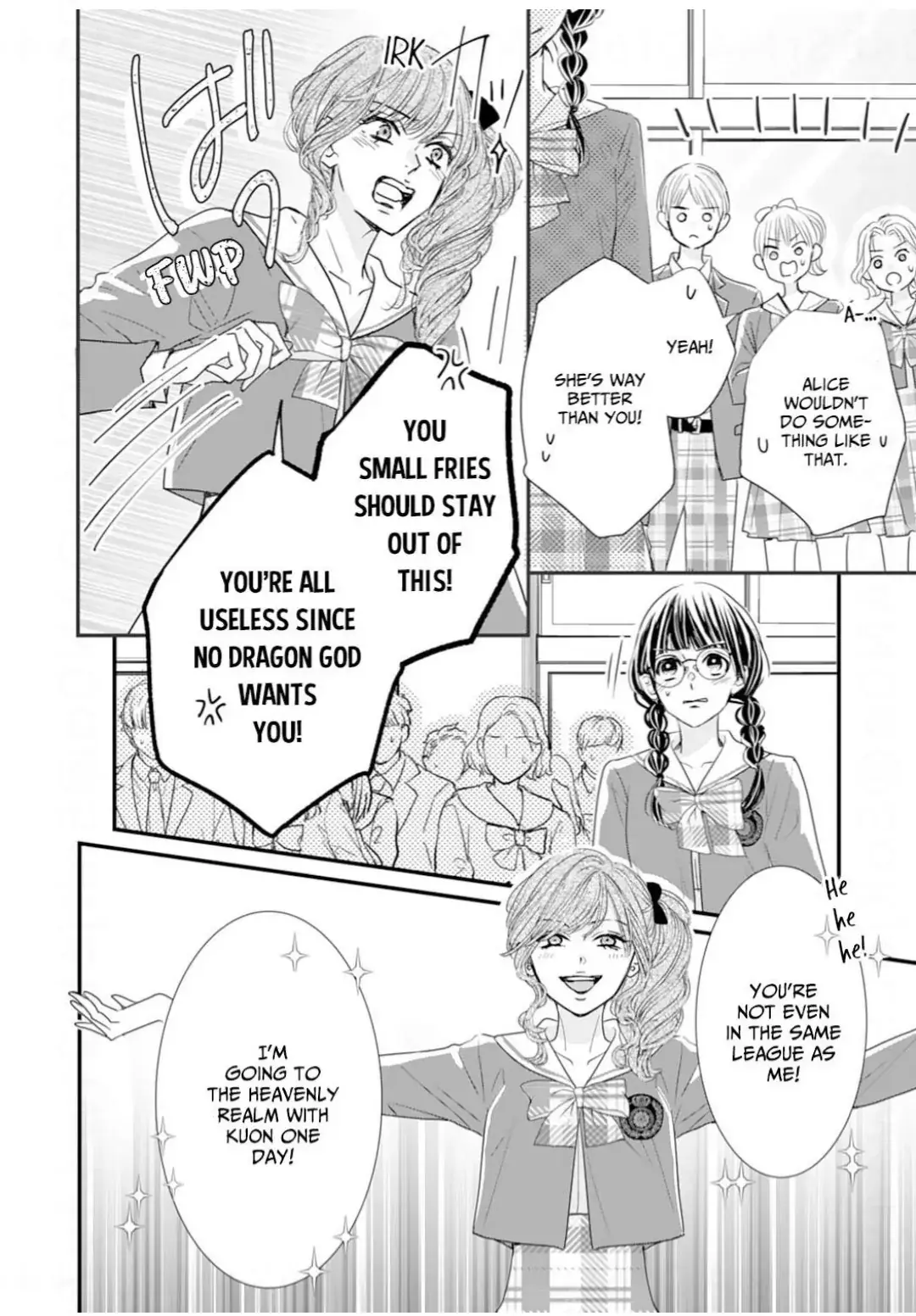 Ryuujin to Iinazuke no Akai Hanajirushi Chapter 13 page 6 - 