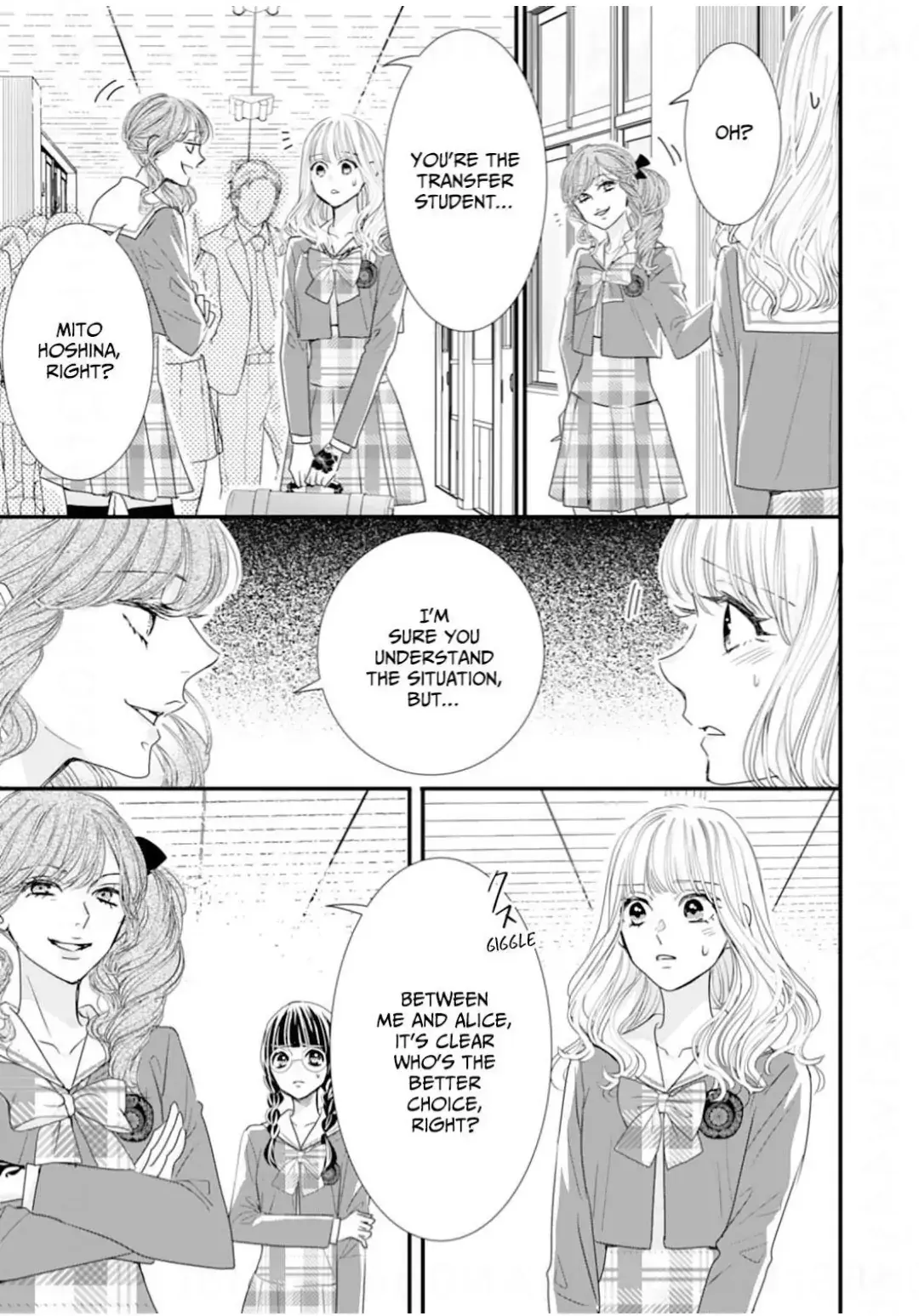 Ryuujin to Iinazuke no Akai Hanajirushi Chapter 13 page 7 - 
