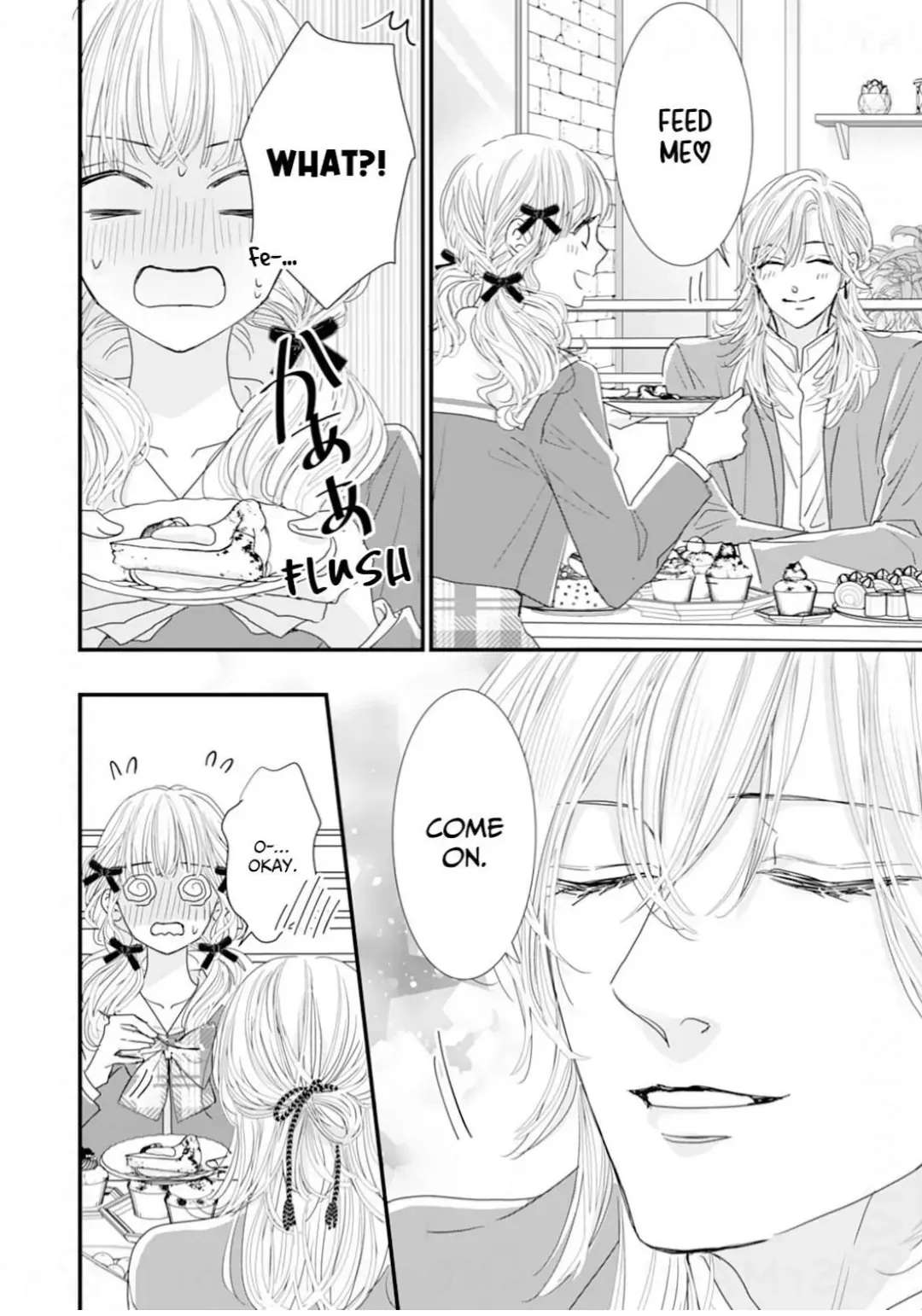 Ryuujin to Iinazuke no Akai Hanajirushi Chapter 14 page 12 - 
