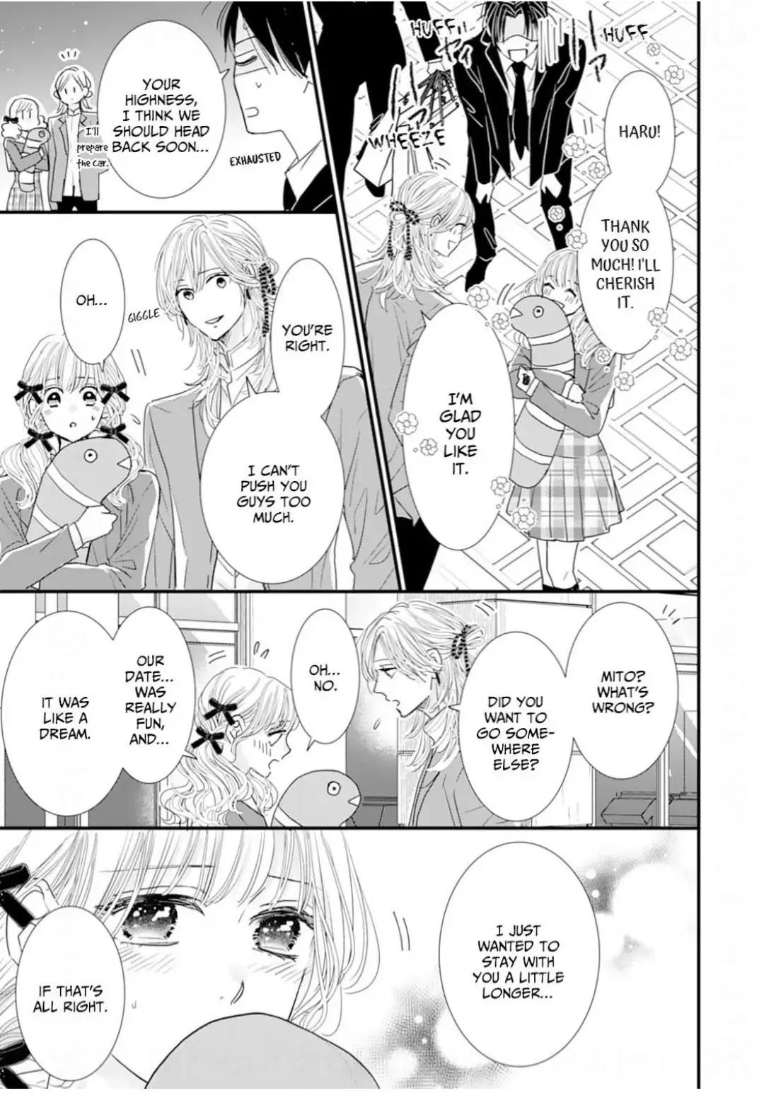 Ryuujin to Iinazuke no Akai Hanajirushi Chapter 14 page 15 - 