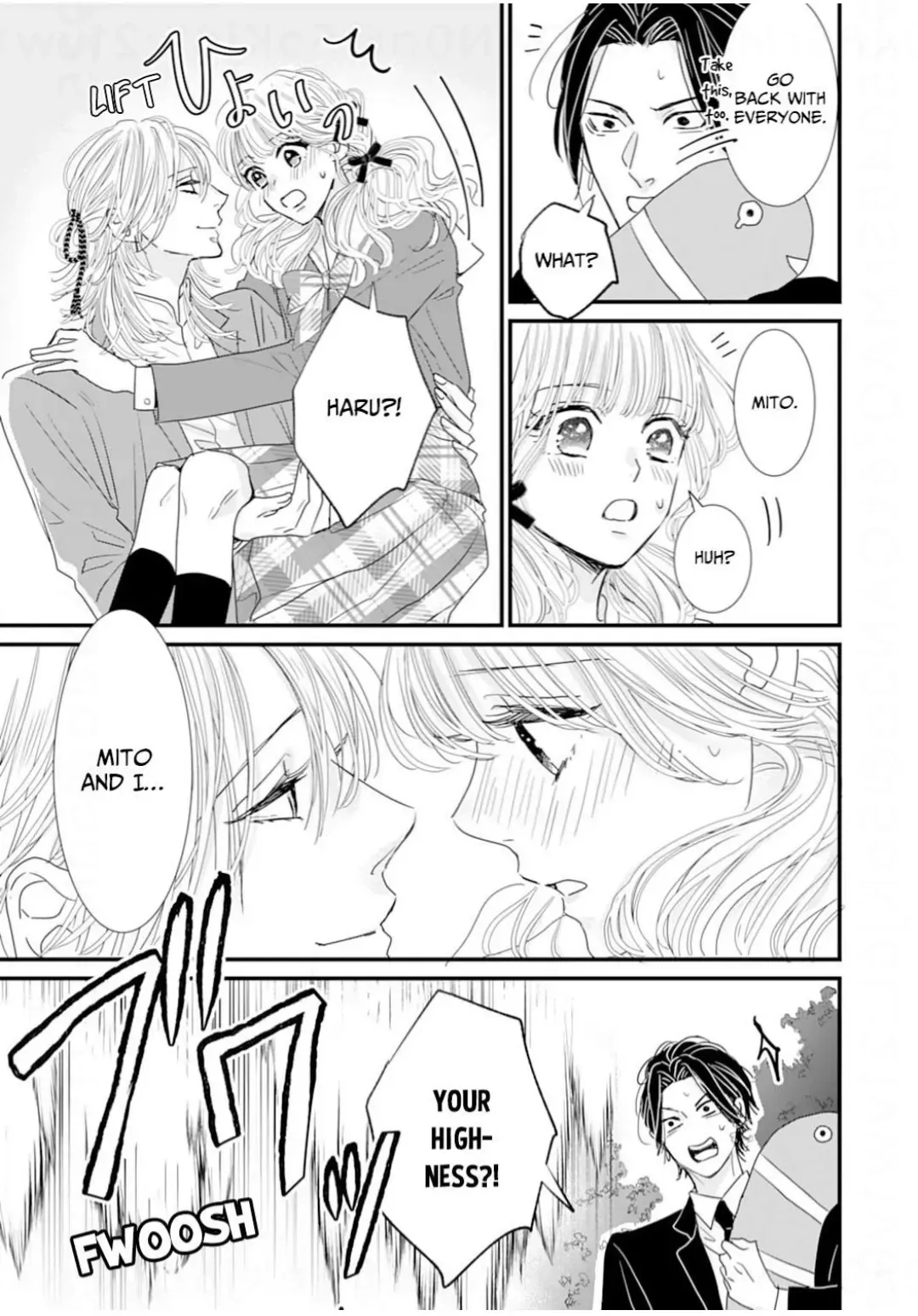 Ryuujin to Iinazuke no Akai Hanajirushi Chapter 14 page 17 - 