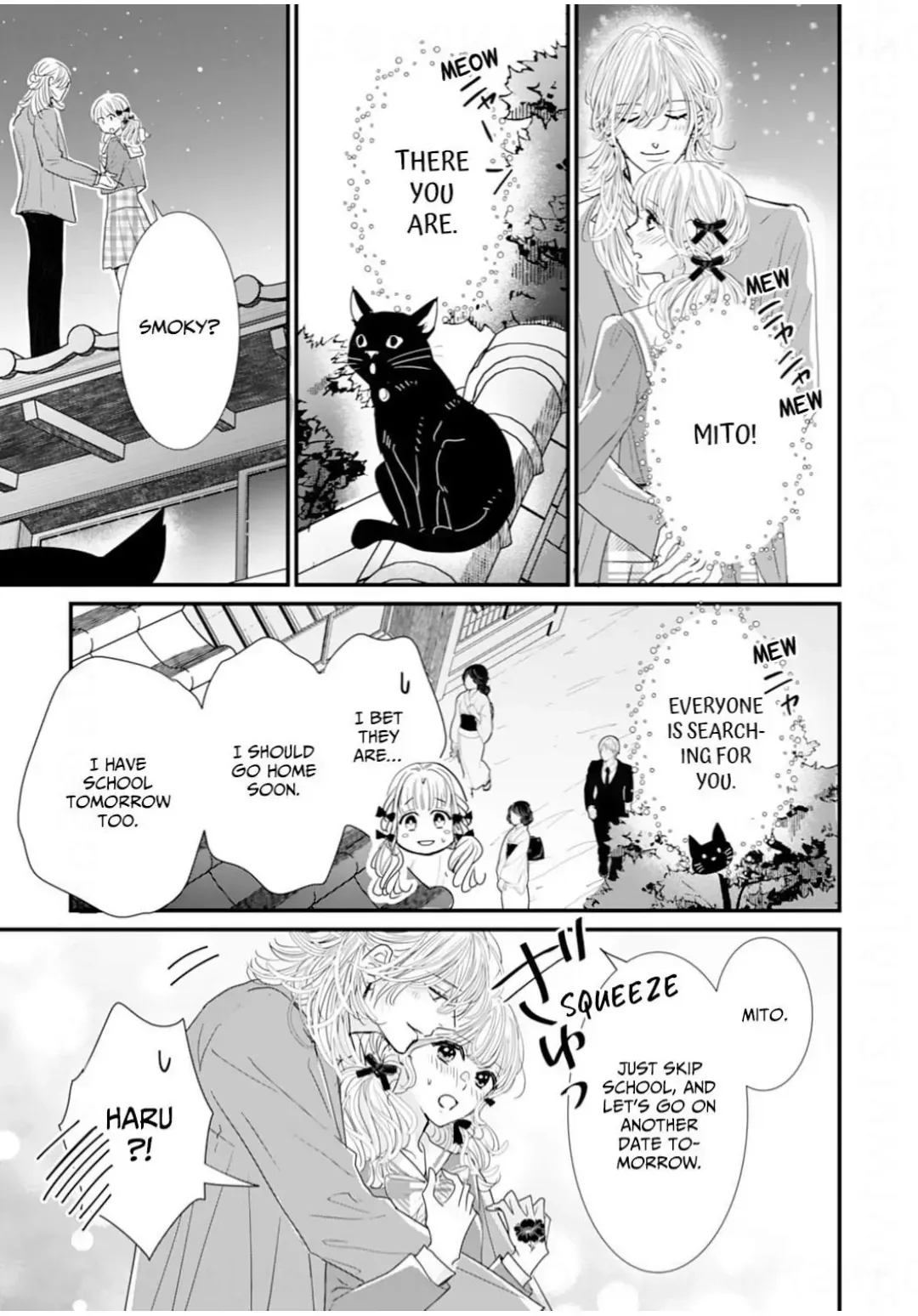Ryuujin to Iinazuke no Akai Hanajirushi Chapter 14 page 25 - 