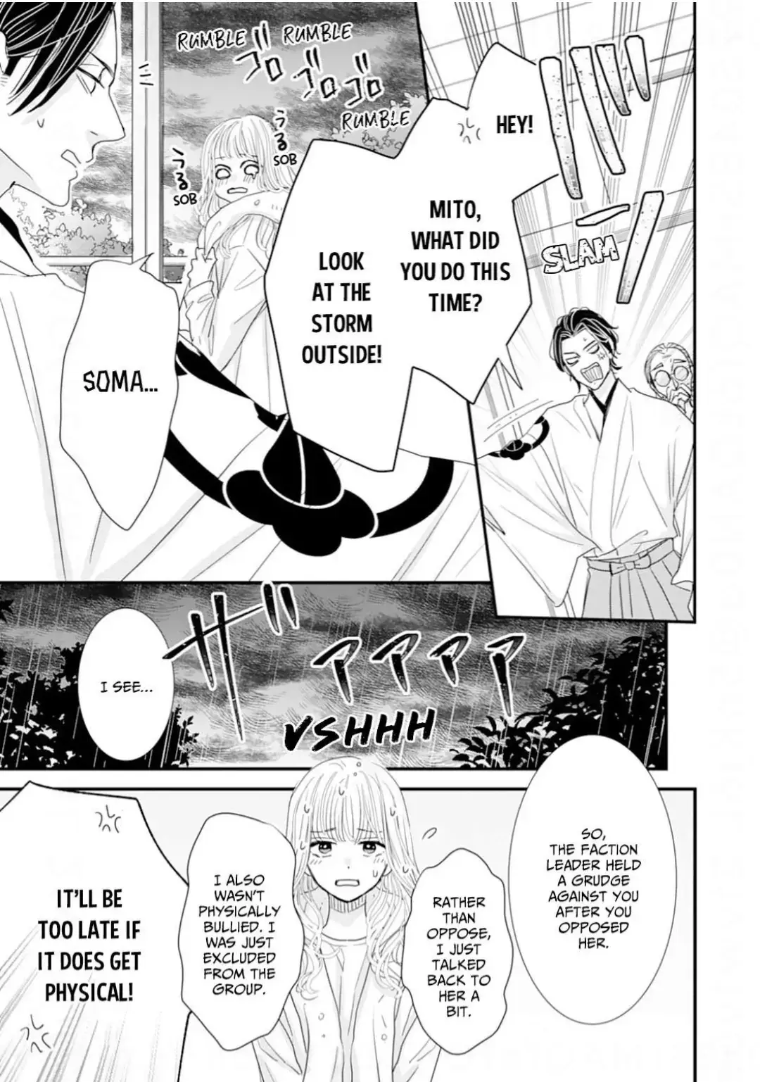Ryuujin to Iinazuke no Akai Hanajirushi Chapter 14 page 27 - 