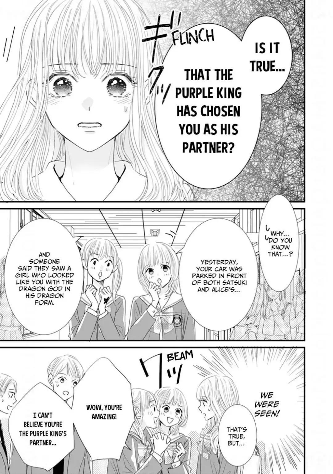 Ryuujin to Iinazuke no Akai Hanajirushi Chapter 14 page 35 - 