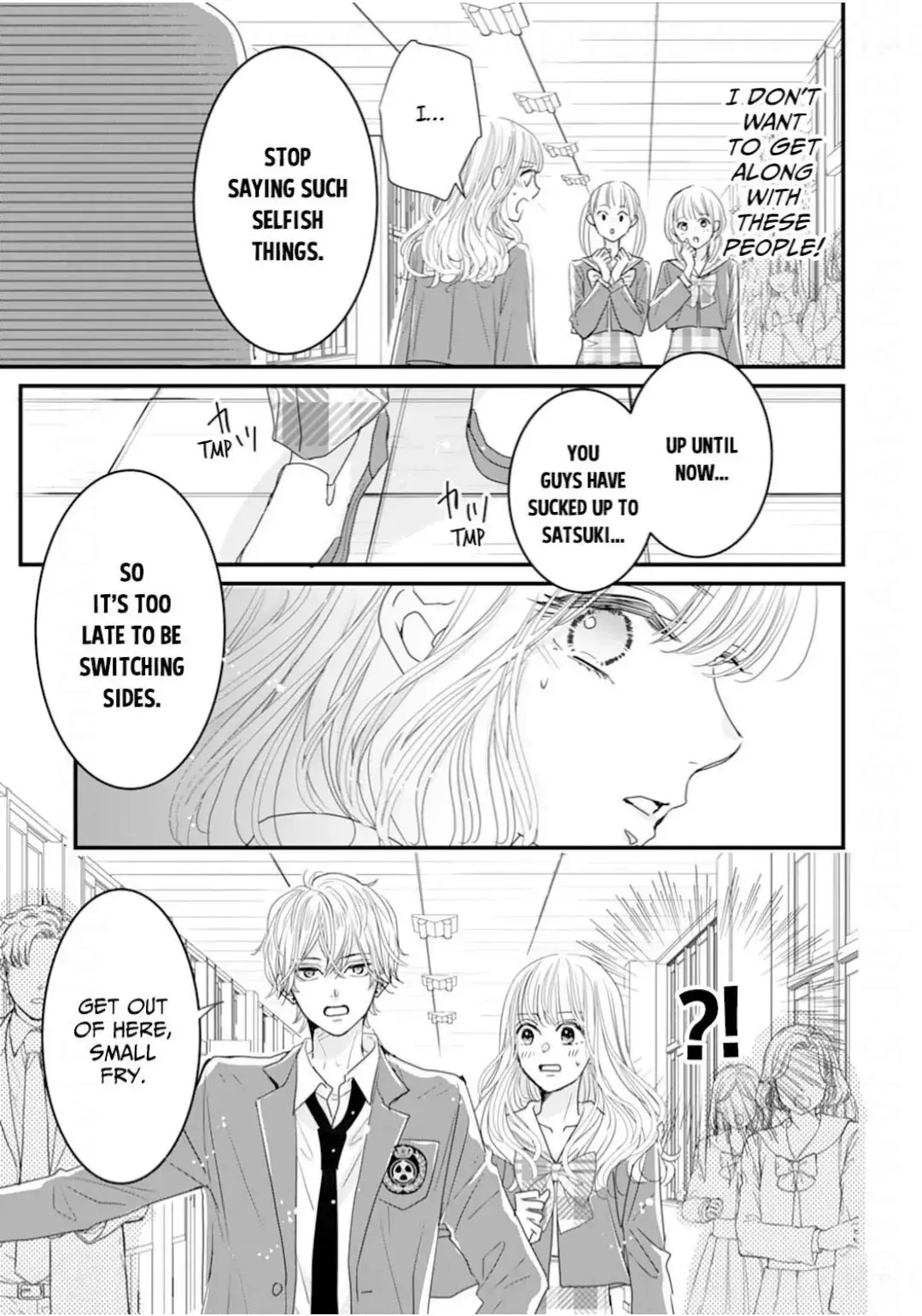 Ryuujin to Iinazuke no Akai Hanajirushi Chapter 14 page 37 - 