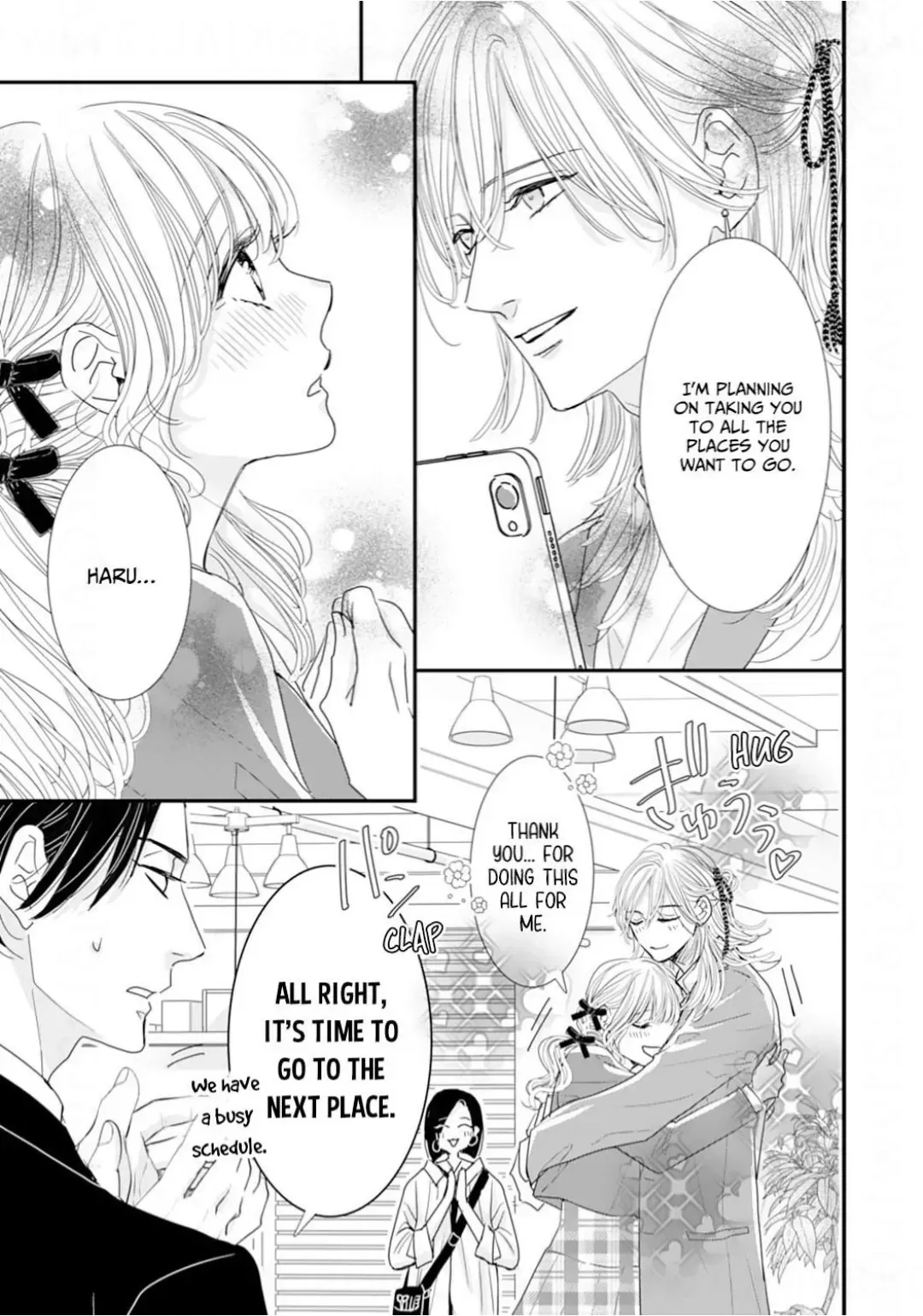 Ryuujin to Iinazuke no Akai Hanajirushi Chapter 14 page 7 - 