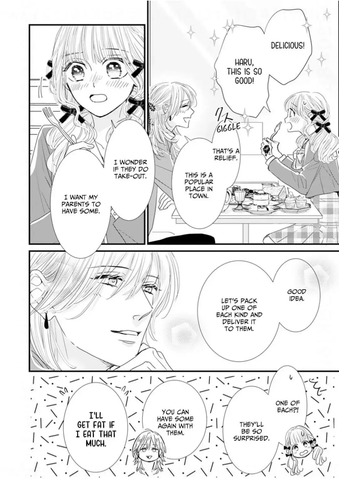 Ryuujin to Iinazuke no Akai Hanajirushi Chapter 14 page 10 - 