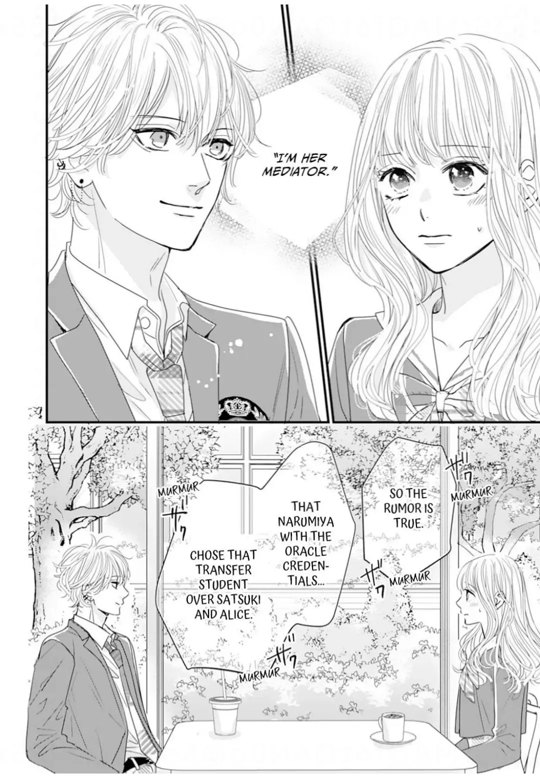Ryuujin to Iinazuke no Akai Hanajirushi Chapter 15 page 2 - 