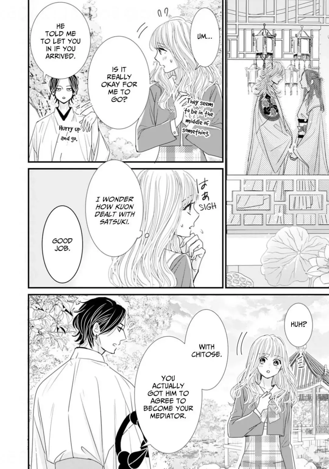 Ryuujin to Iinazuke no Akai Hanajirushi Chapter 15 page 16 - 