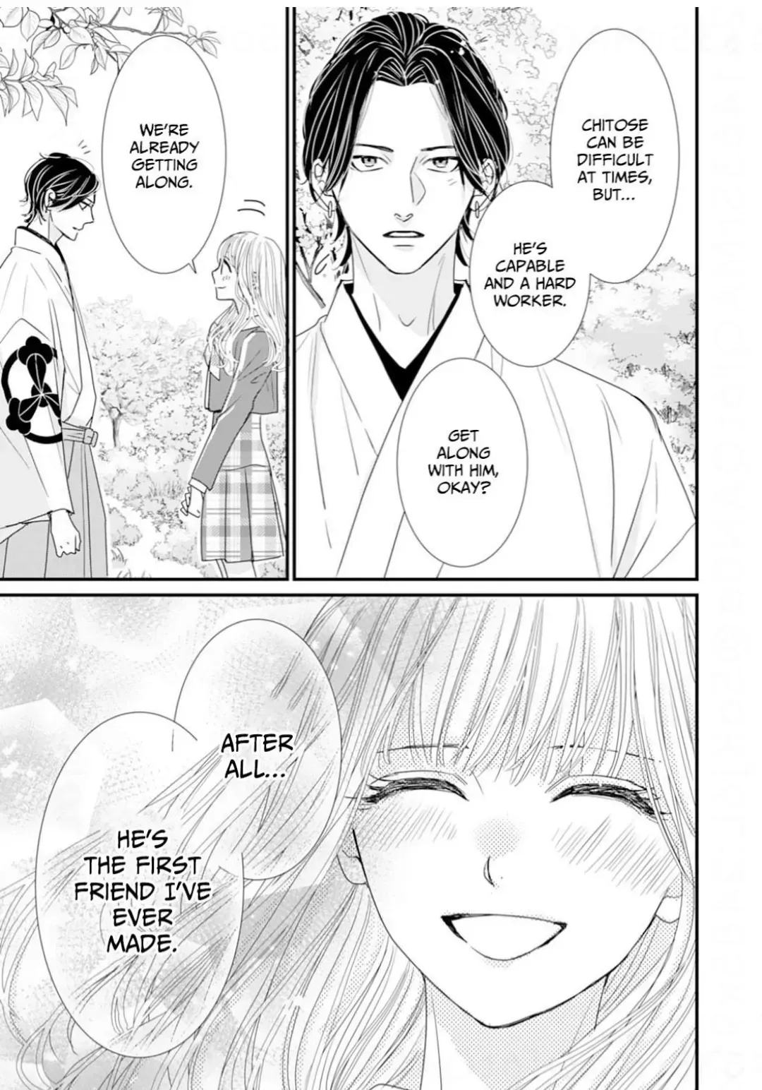 Ryuujin to Iinazuke no Akai Hanajirushi Chapter 15 page 17 - 