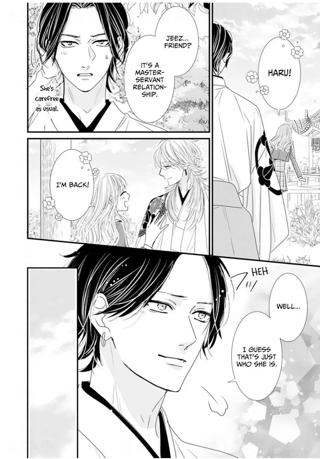 Ryuujin to Iinazuke no Akai Hanajirushi Chapter 15 page 18 - 