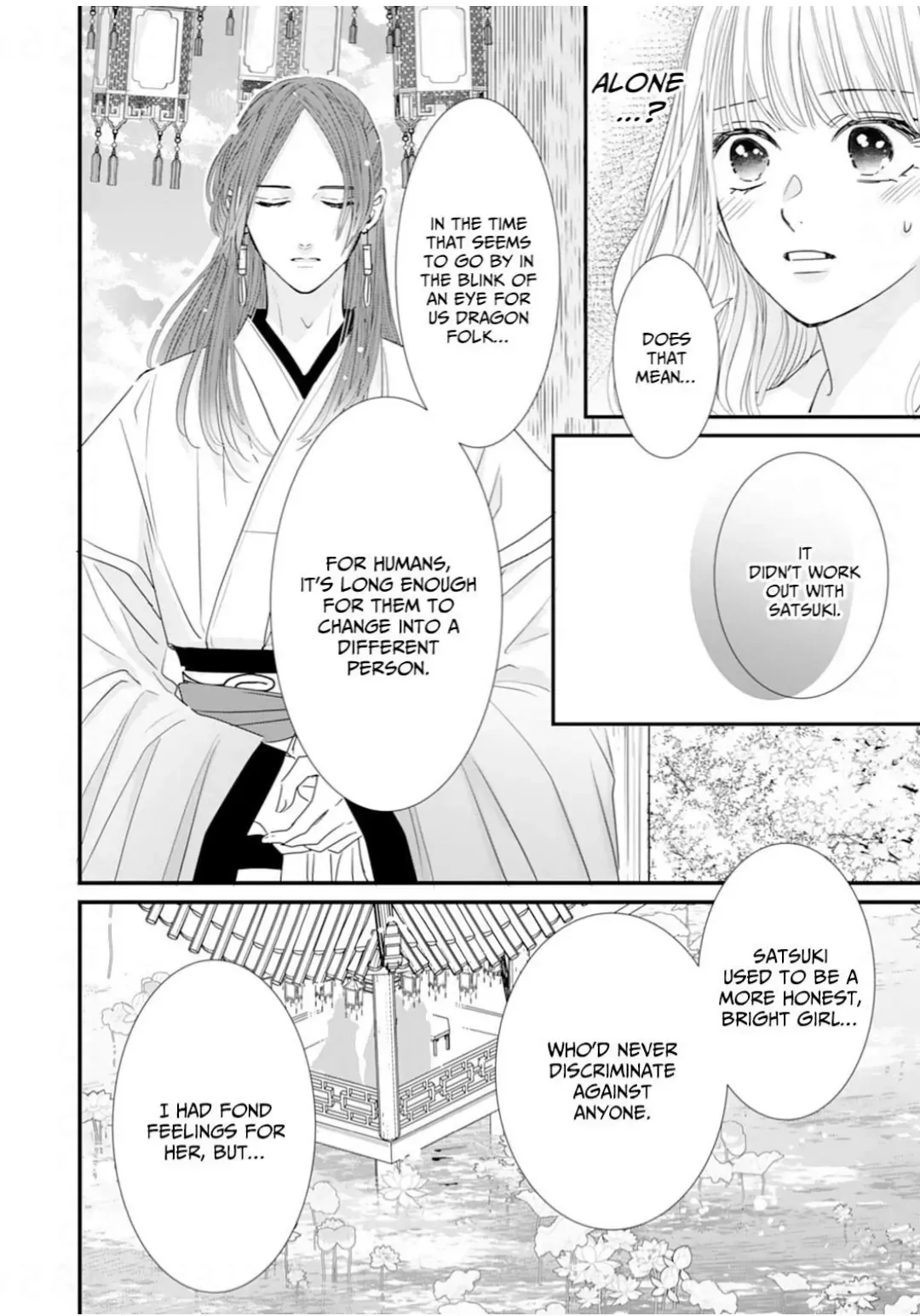 Ryuujin to Iinazuke no Akai Hanajirushi Chapter 15 page 20 - 