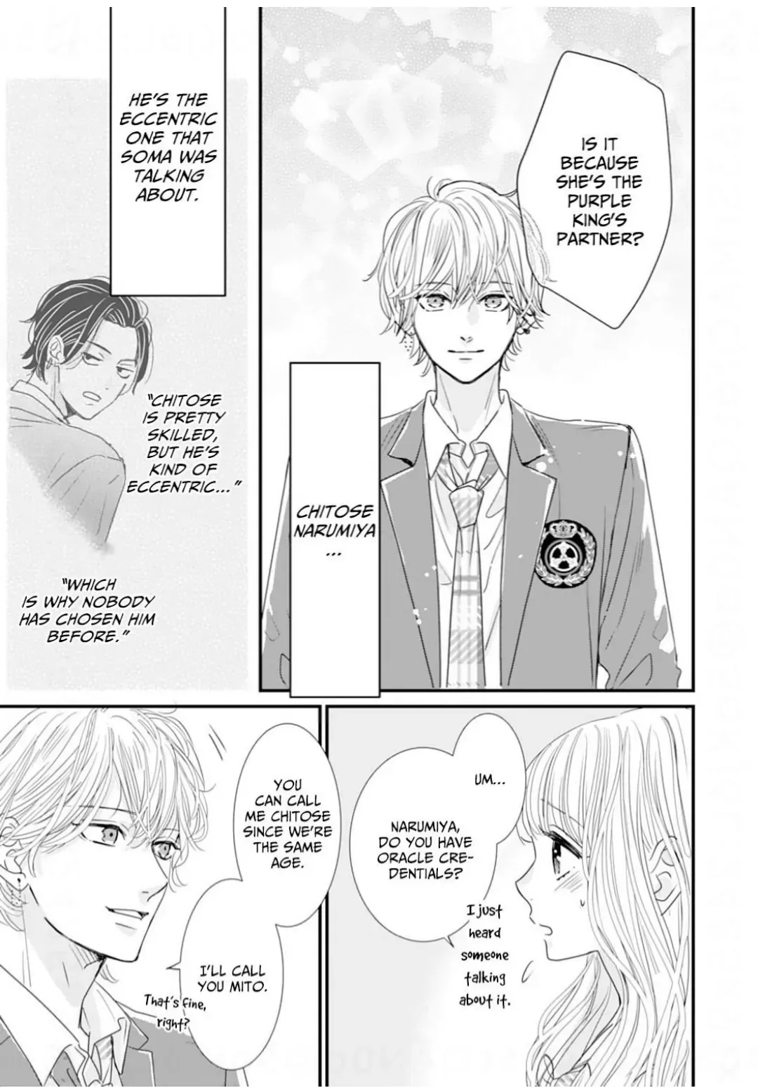 Ryuujin to Iinazuke no Akai Hanajirushi Chapter 15 page 3 - 