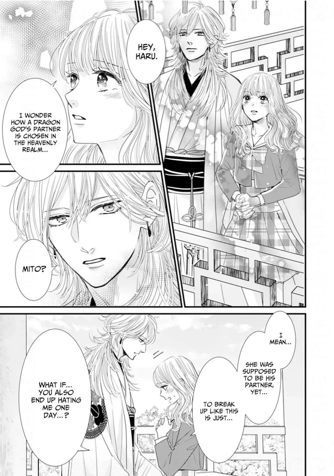 Ryuujin to Iinazuke no Akai Hanajirushi Chapter 15 page 23 - 