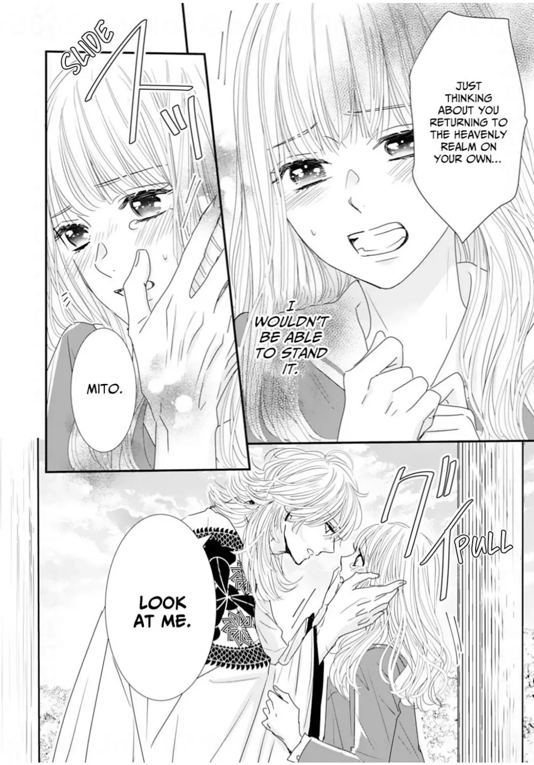 Ryuujin to Iinazuke no Akai Hanajirushi Chapter 15 page 24 - 