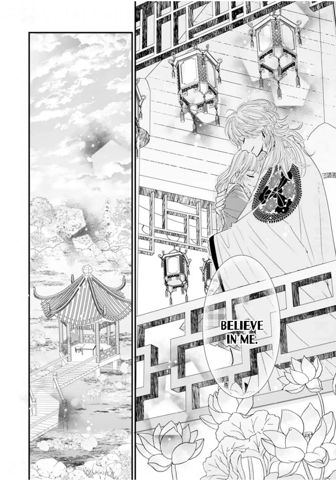 Ryuujin to Iinazuke no Akai Hanajirushi Chapter 15 page 26 - 