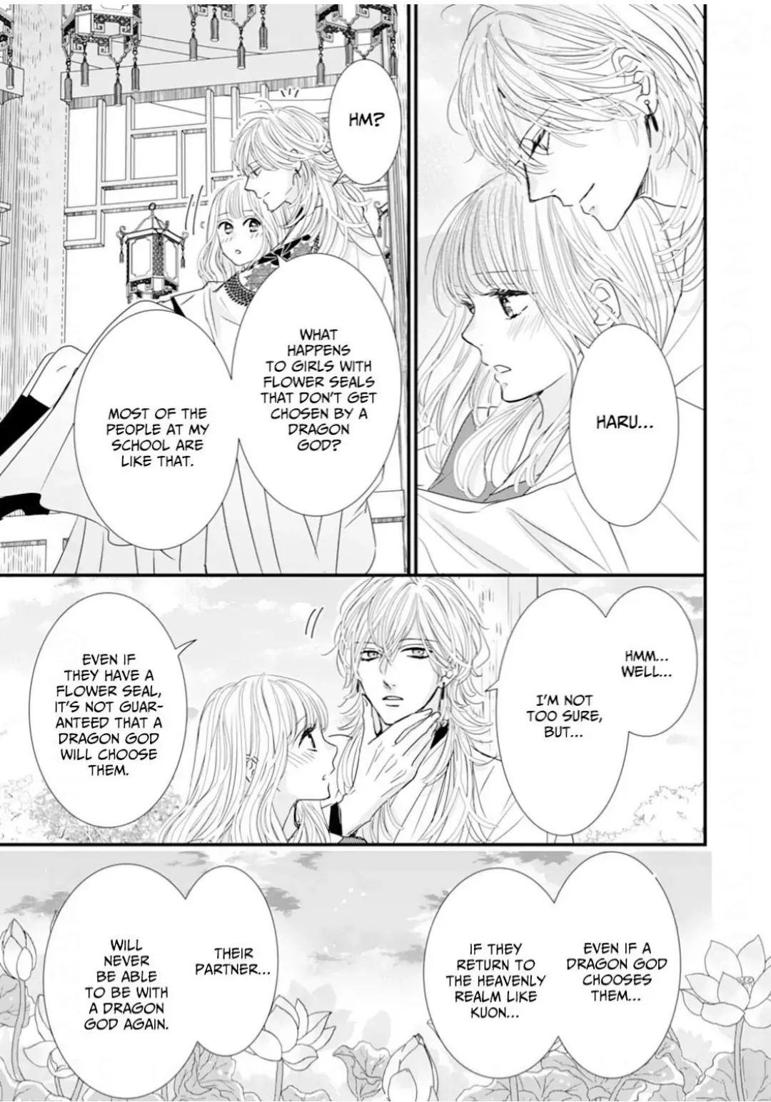 Ryuujin to Iinazuke no Akai Hanajirushi Chapter 15 page 27 - 