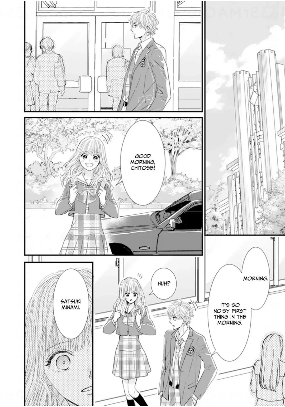 Ryuujin to Iinazuke no Akai Hanajirushi Chapter 15 page 32 - 