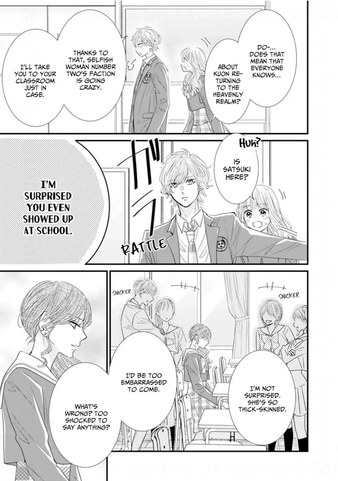 Ryuujin to Iinazuke no Akai Hanajirushi Chapter 15 page 33 - 