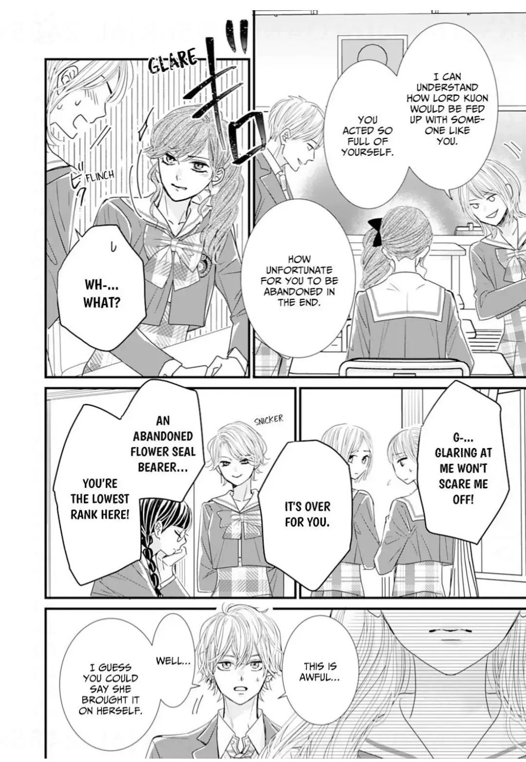 Ryuujin to Iinazuke no Akai Hanajirushi Chapter 15 page 34 - 
