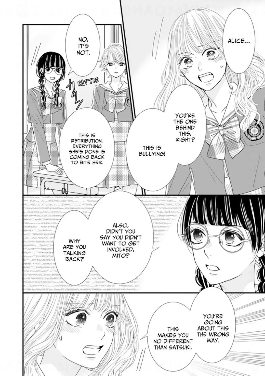 Ryuujin to Iinazuke no Akai Hanajirushi Chapter 15 page 36 - 
