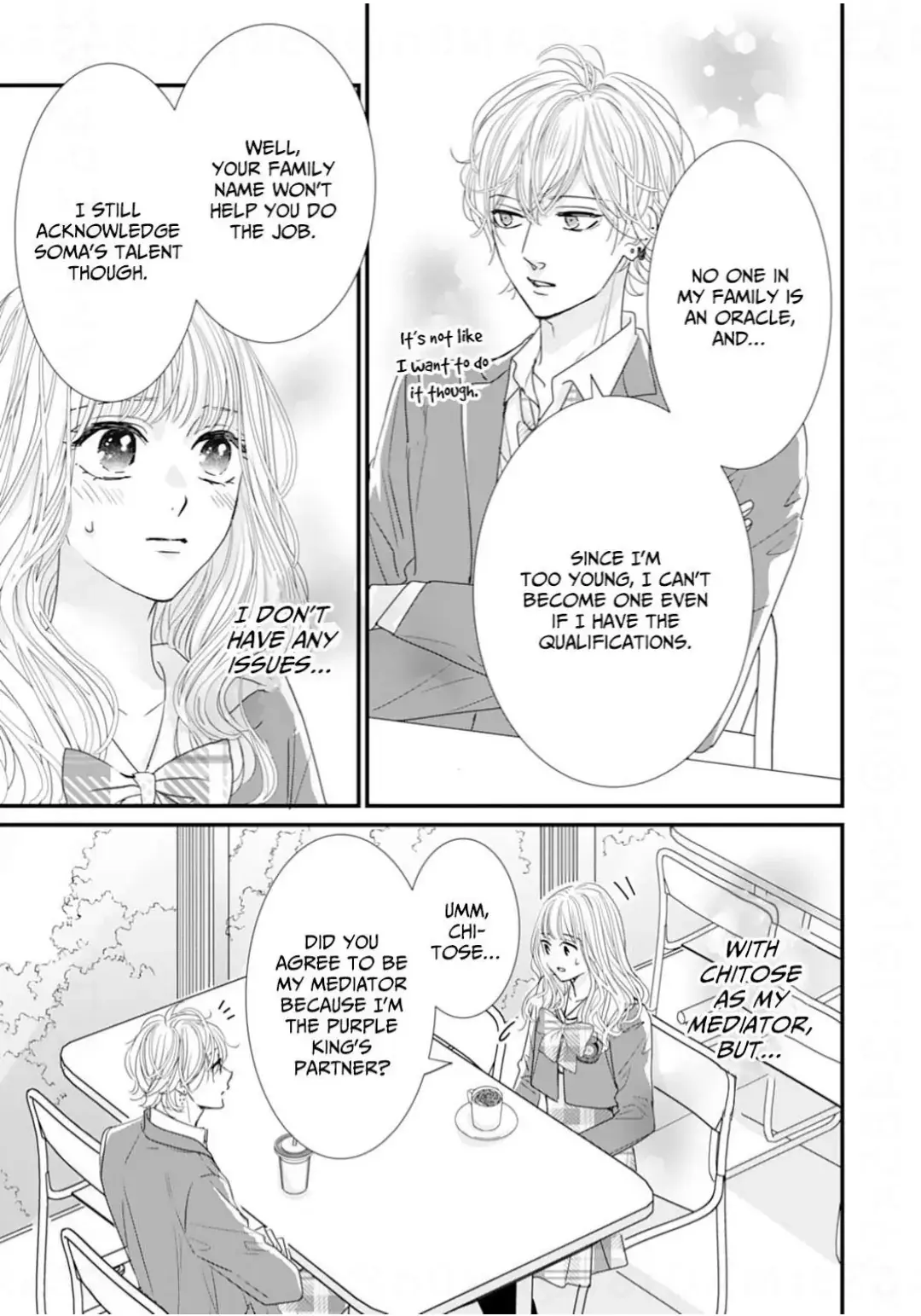 Ryuujin to Iinazuke no Akai Hanajirushi Chapter 15 page 5 - 