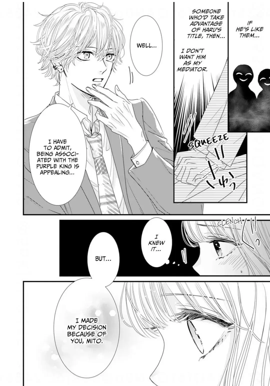 Ryuujin to Iinazuke no Akai Hanajirushi Chapter 15 page 6 - 