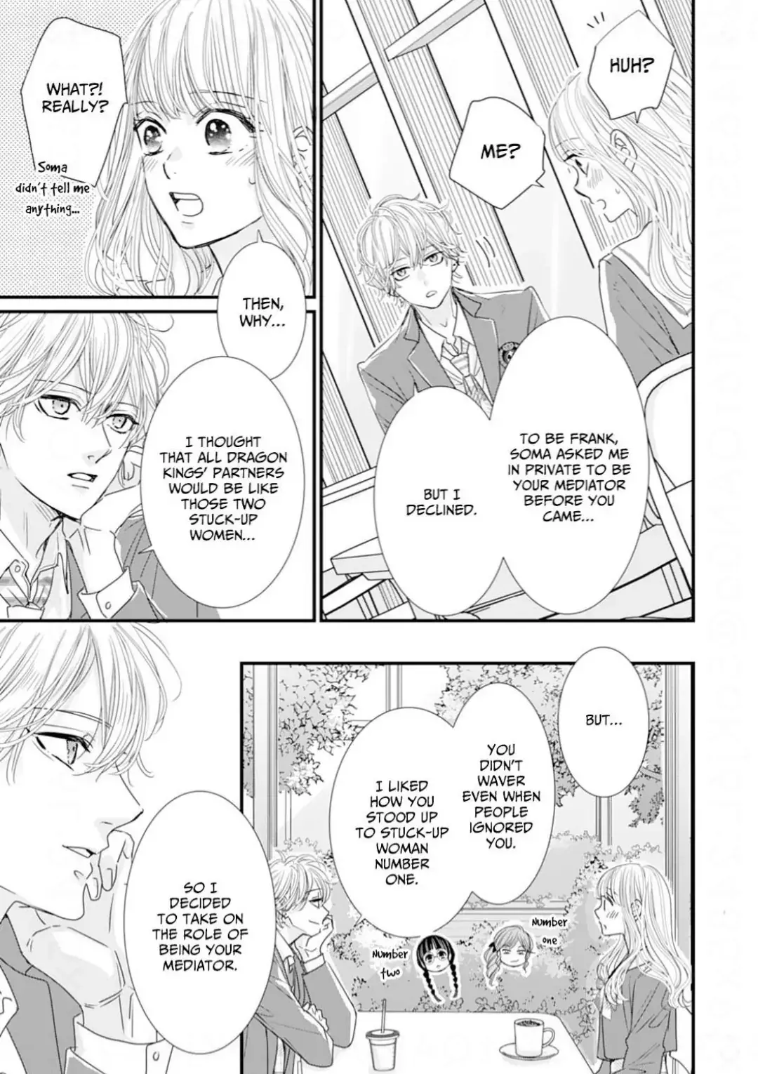 Ryuujin to Iinazuke no Akai Hanajirushi Chapter 15 page 7 - 