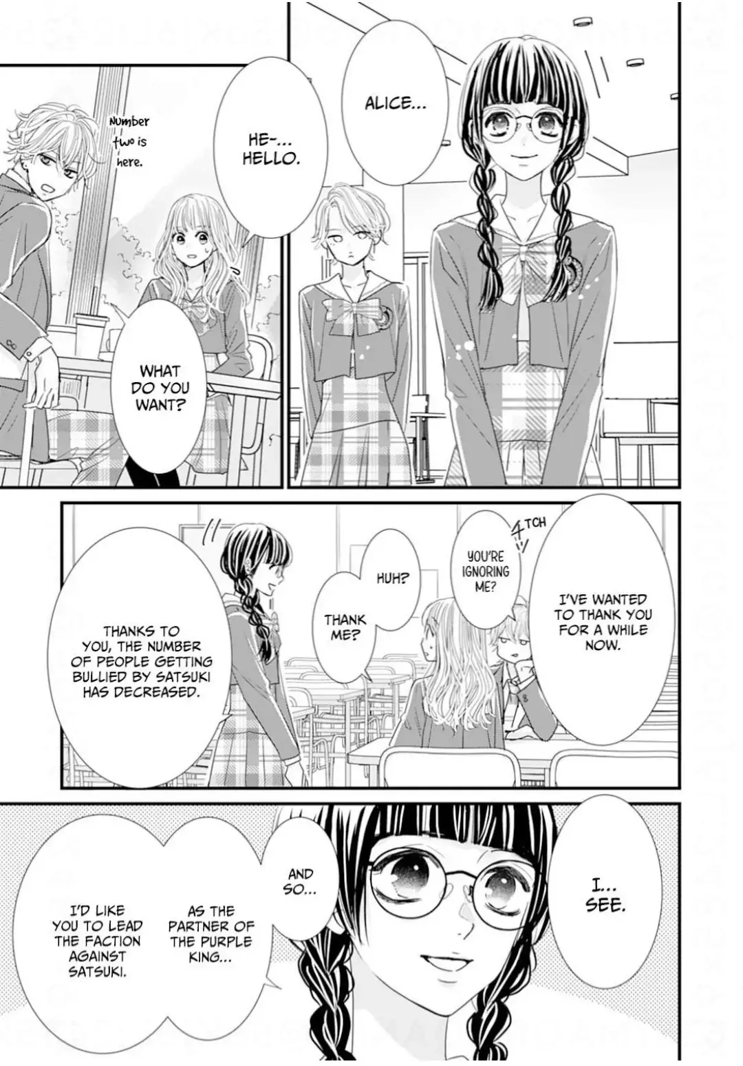 Ryuujin to Iinazuke no Akai Hanajirushi Chapter 15 page 9 - 