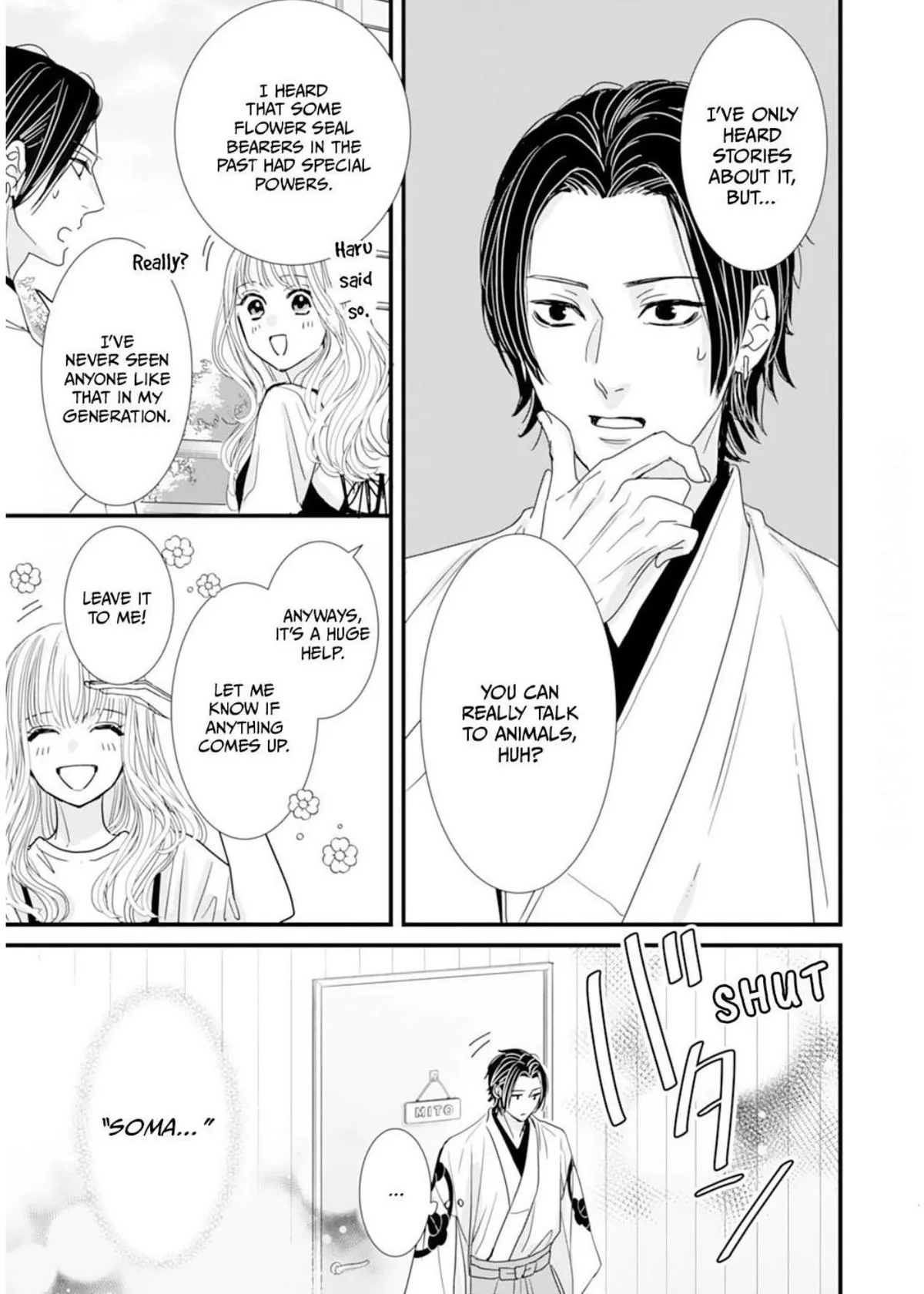 Ryuujin to Iinazuke no Akai Hanajirushi Chapter 16 page 11 - 