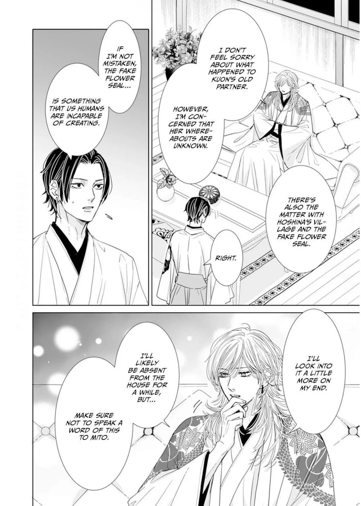 Ryuujin to Iinazuke no Akai Hanajirushi Chapter 16 page 12 - 
