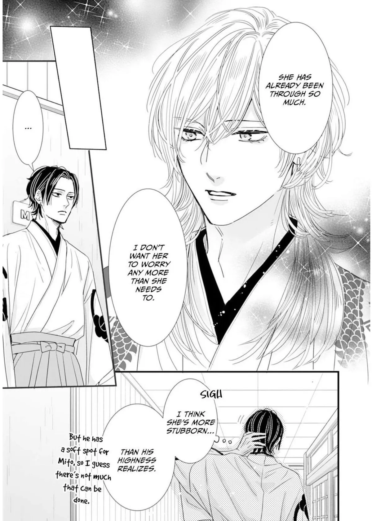 Ryuujin to Iinazuke no Akai Hanajirushi Chapter 16 page 13 - 