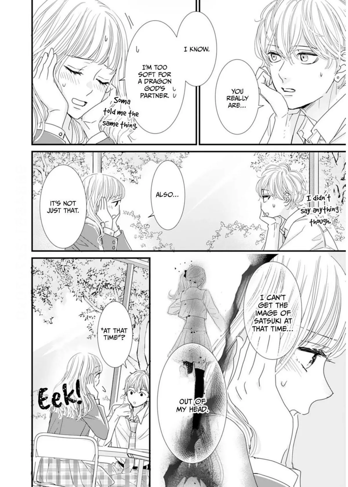 Ryuujin to Iinazuke no Akai Hanajirushi Chapter 16 page 16 - 