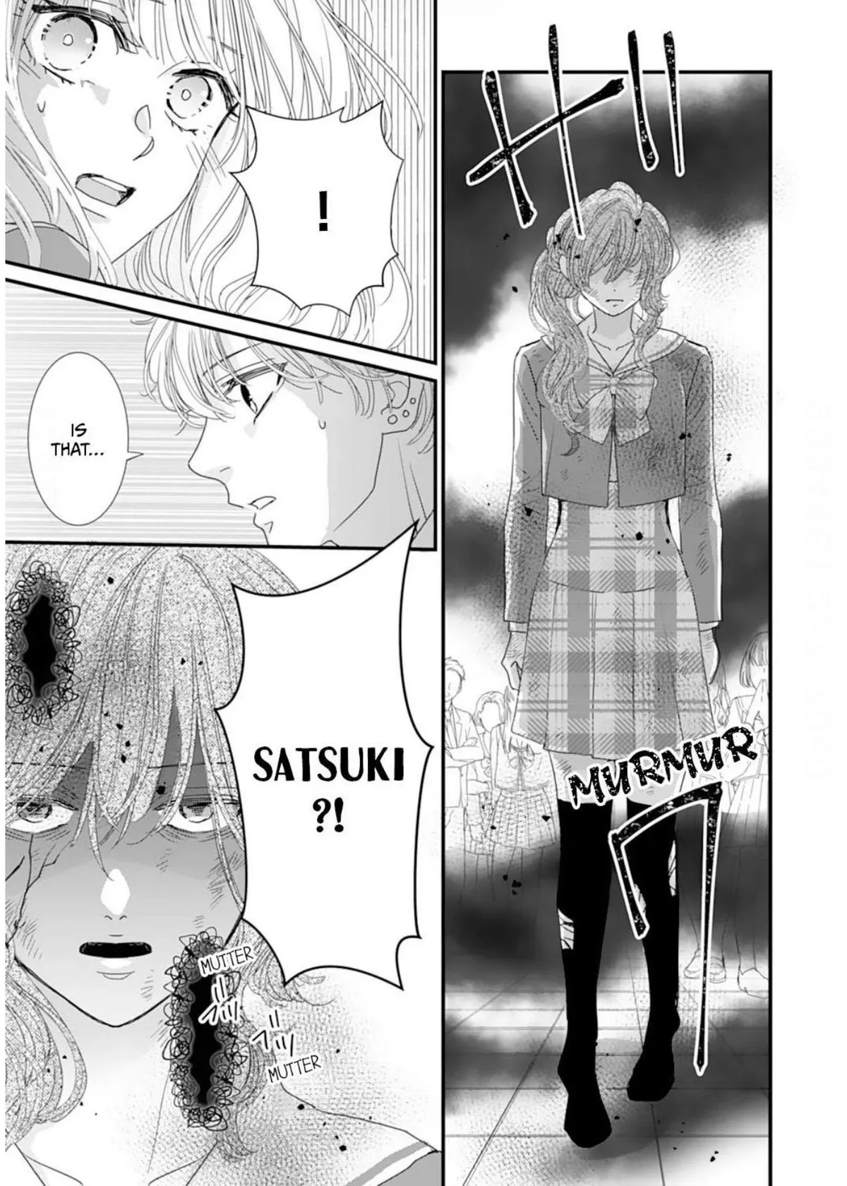 Ryuujin to Iinazuke no Akai Hanajirushi Chapter 16 page 17 - 
