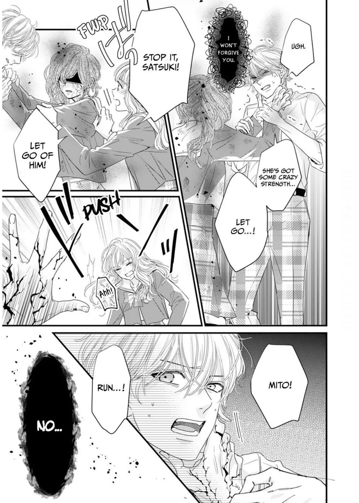 Ryuujin to Iinazuke no Akai Hanajirushi Chapter 16 page 19 - 