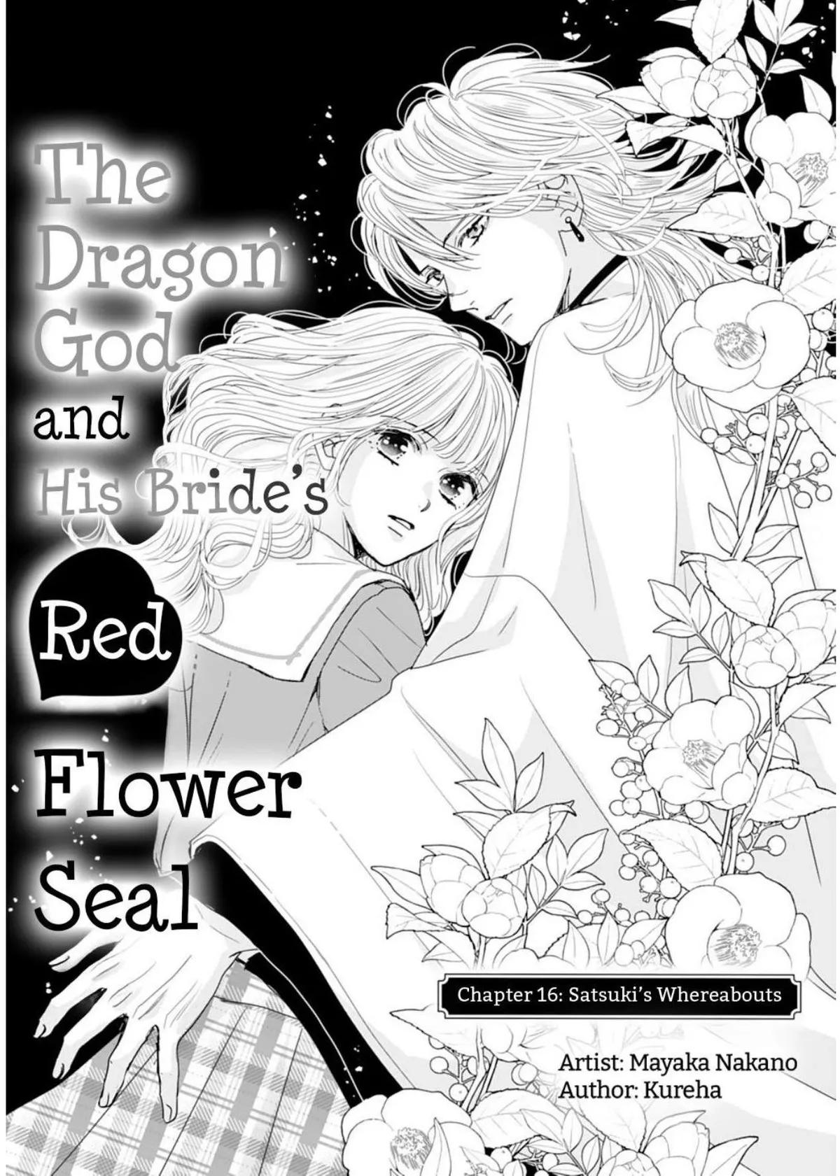 Ryuujin to Iinazuke no Akai Hanajirushi Chapter 16 page 3 - 